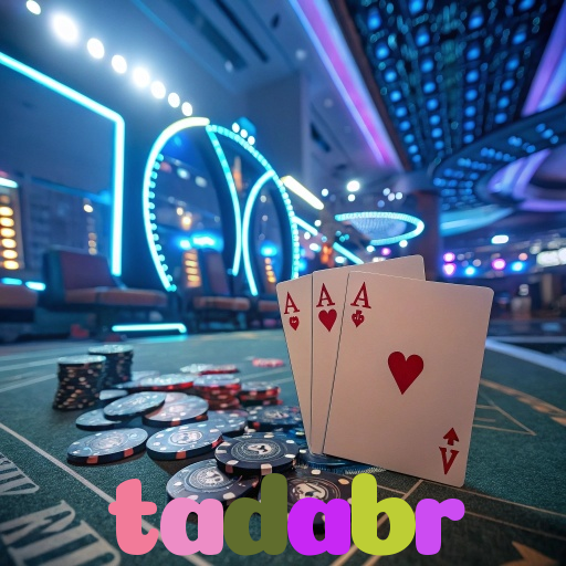  tadabr